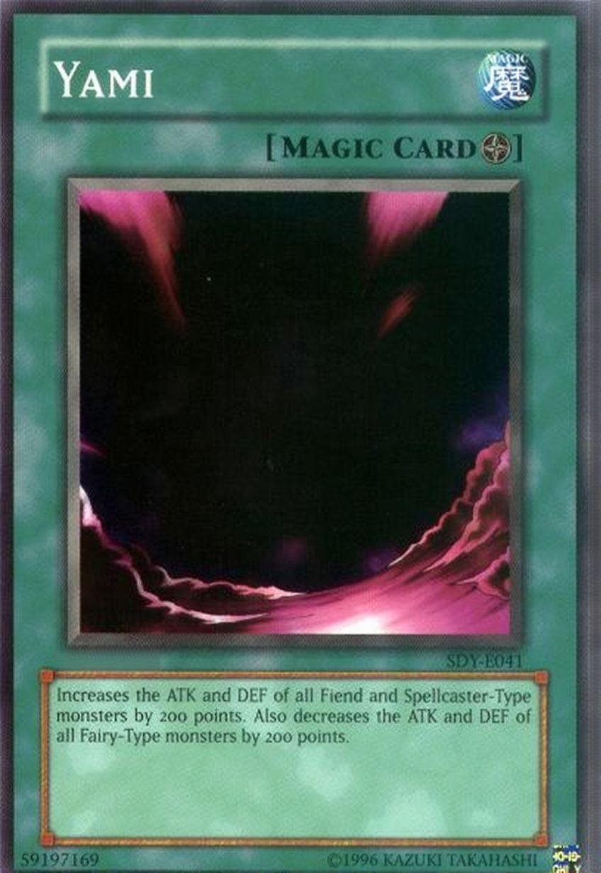 Yami SDY-E041