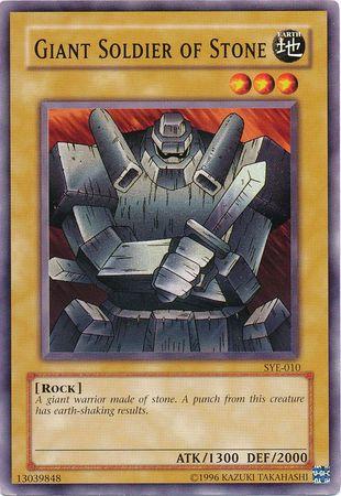 Giant Soldier of Stone SYE-010