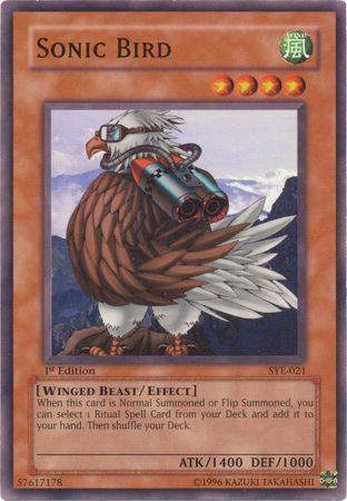 Sonic Bird [1st Edition] SYE-021