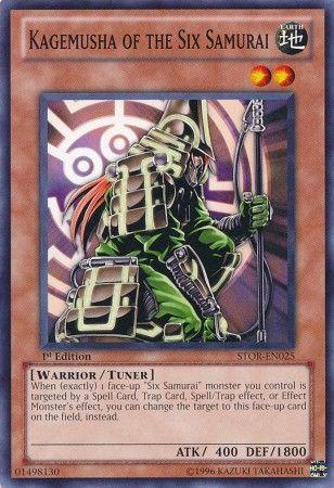 Kagemusha of the Six Samurai [1st Edition] STOR-EN025