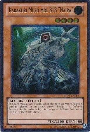 Karakuri Muso mdl 818 Haipa [Ultimate Rare] STOR-EN083