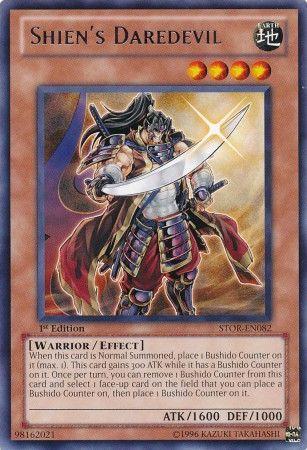 Shien's Daredevil [1st Edition] STOR-EN082