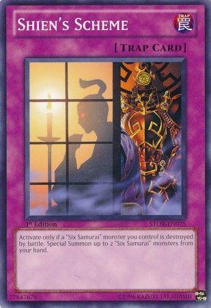 Shien's Scheme [1st Edition] STOR-EN075