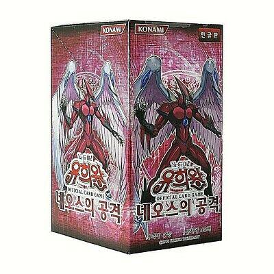 Booster Box