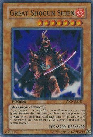 Great Shogun Shien [1st Edition] STON-EN013