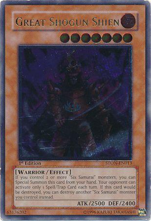 Great Shogun Shien [Ultimate Rare 1st Edition] STON-EN013