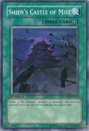 Shien's Castle of Mist [1st Edition] STON-EN047