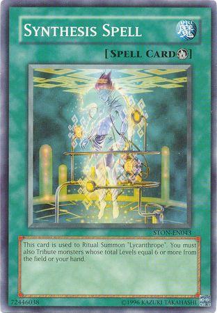 Synthesis Spell STON-EN043
