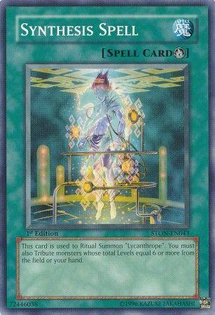 Synthesis Spell [1st Edition] STON-EN043