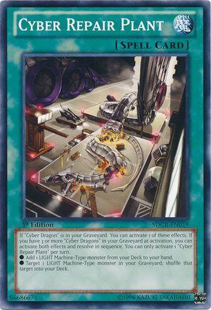 Cyber Repair Plant [1st Edition] SDCR-EN019