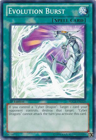 Evolution Burst [1st Edition] SDCR-EN020
