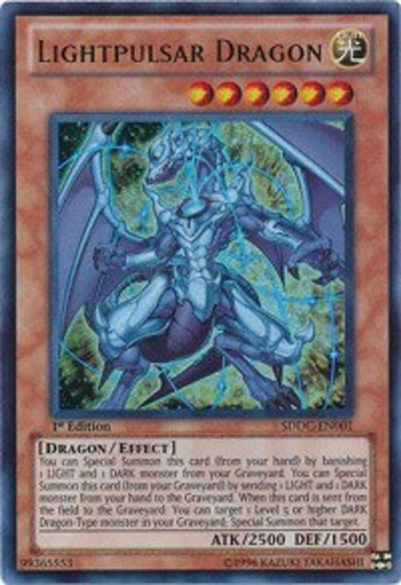 Lightpulsar Dragon SDDC-EN001
