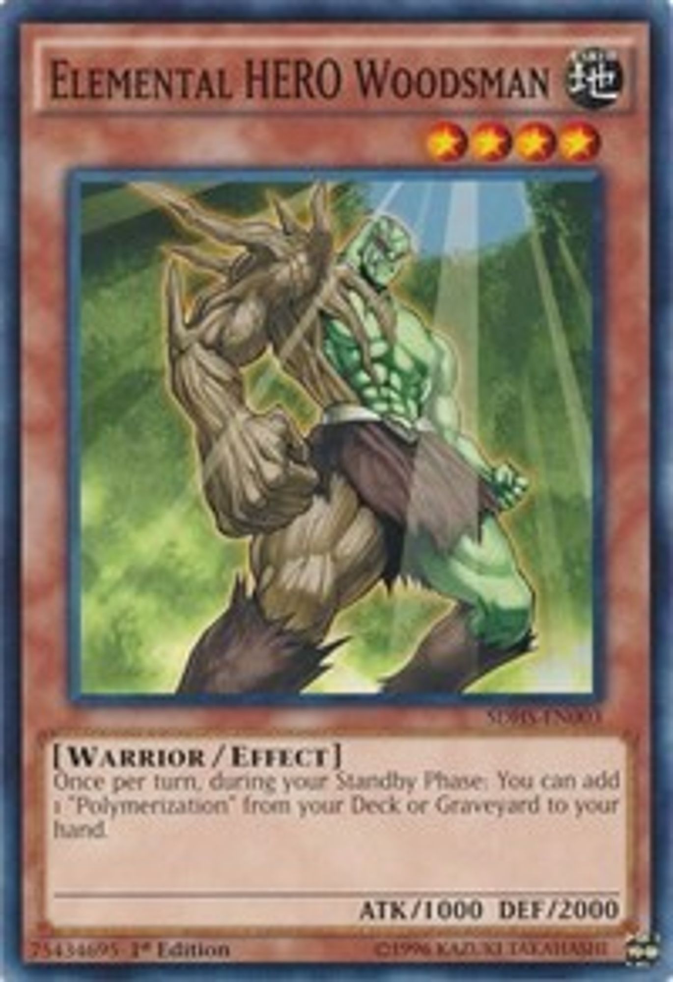 Elemental HERO Woodsman SDHS-EN003