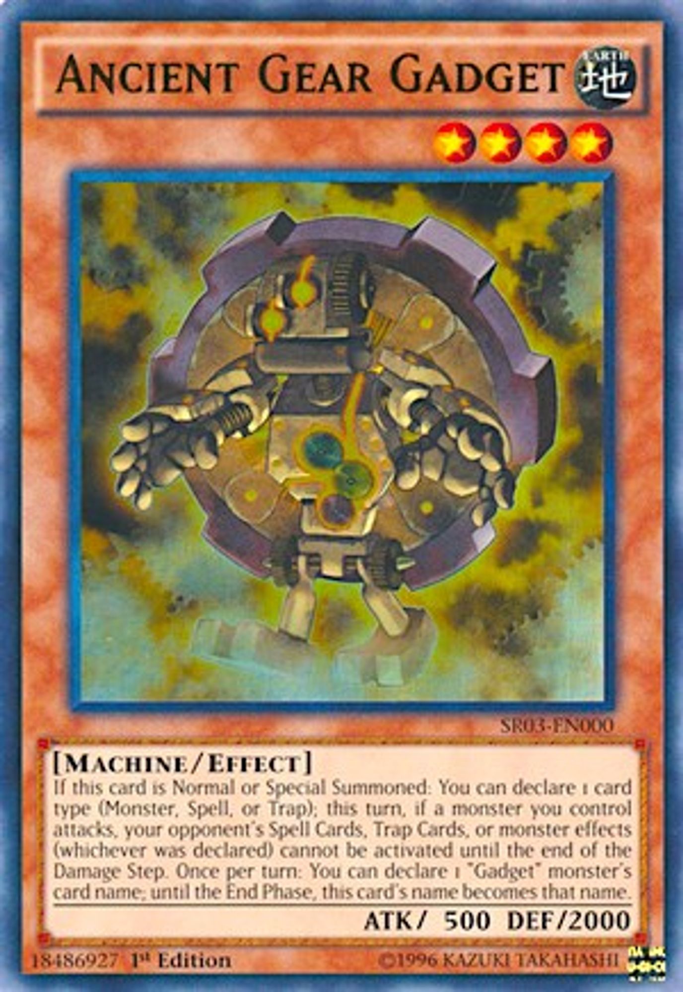 Ancient Gear Gadget SR03-EN000