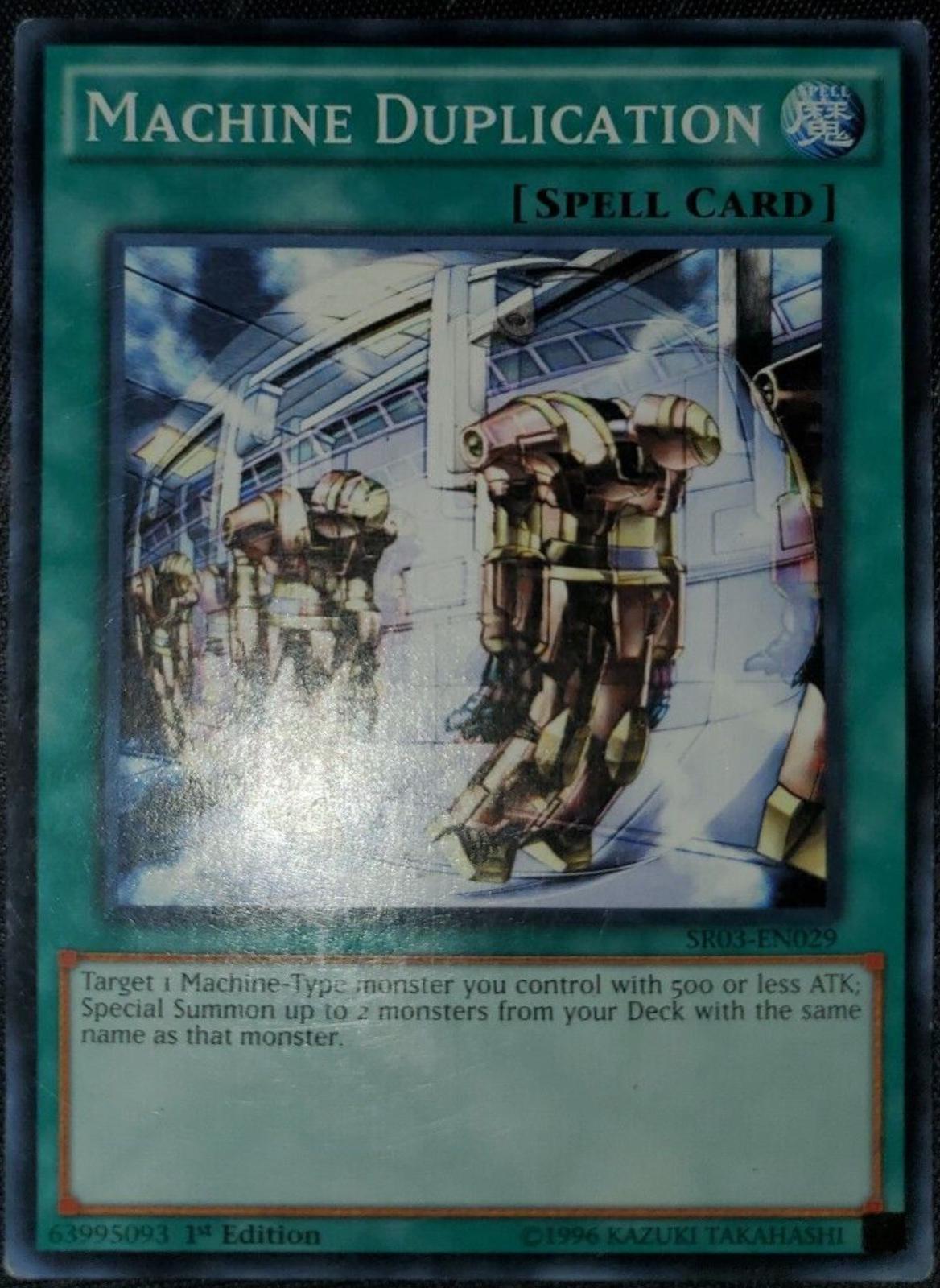 Machine Duplication [1st Edition] SR03-EN029