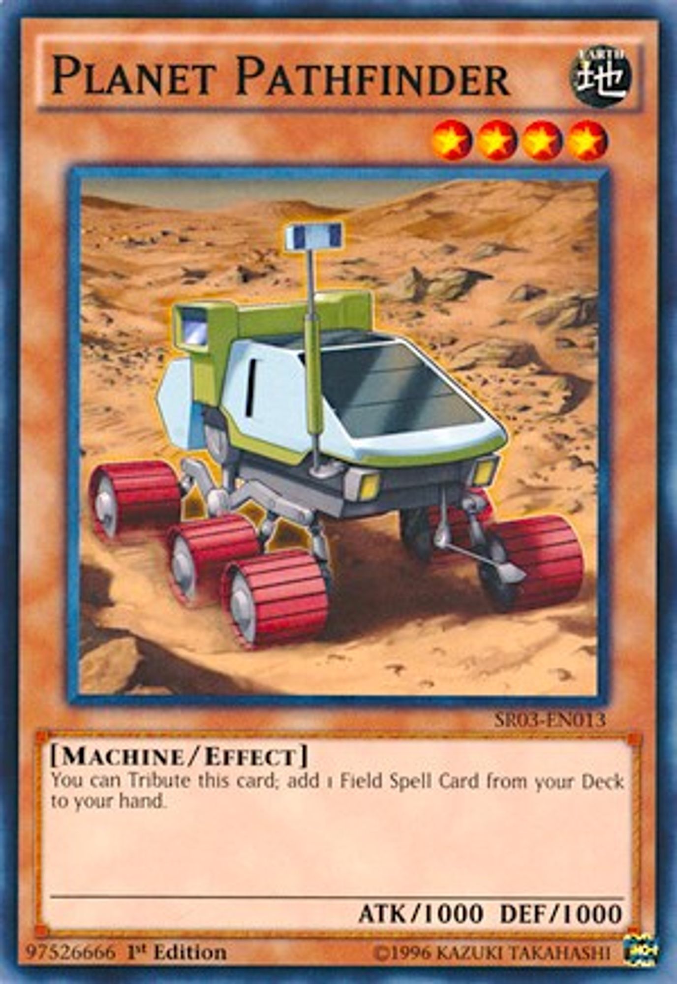 Planet Pathfinder SR03-EN013