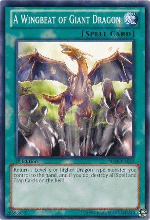 A Wingbeat of Giant Dragon [1st Edition] SDBE-EN023