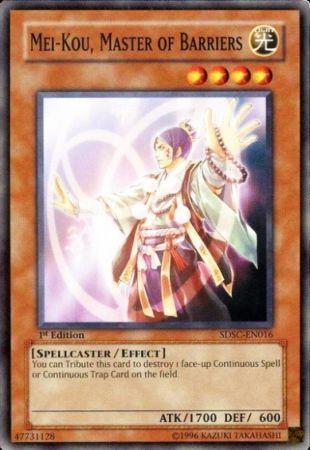 Mei-Kou, Master of Barriers [1st Edition] SDSC-EN016