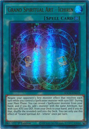 Grand Spiritual Art - Ichirin SDCH-EN019