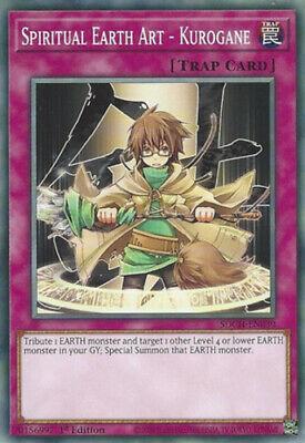 Spiritual Earth Art - Kurogane SDCH-EN030