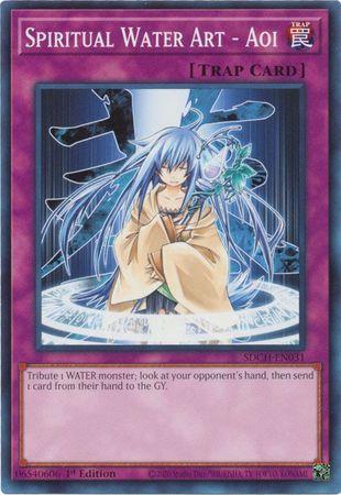 Spiritual Water Art - Aoi SDCH-EN031