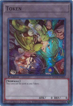 Token SDCH-ENT01
