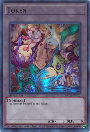 Token SDCH-ENT02