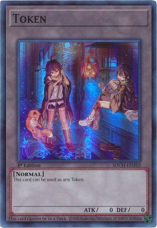 Token SDCH-ENT03