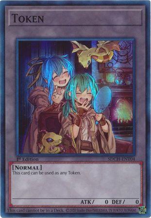 Token SDCH-ENT04