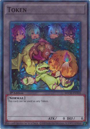 Token SDCH-ENT05