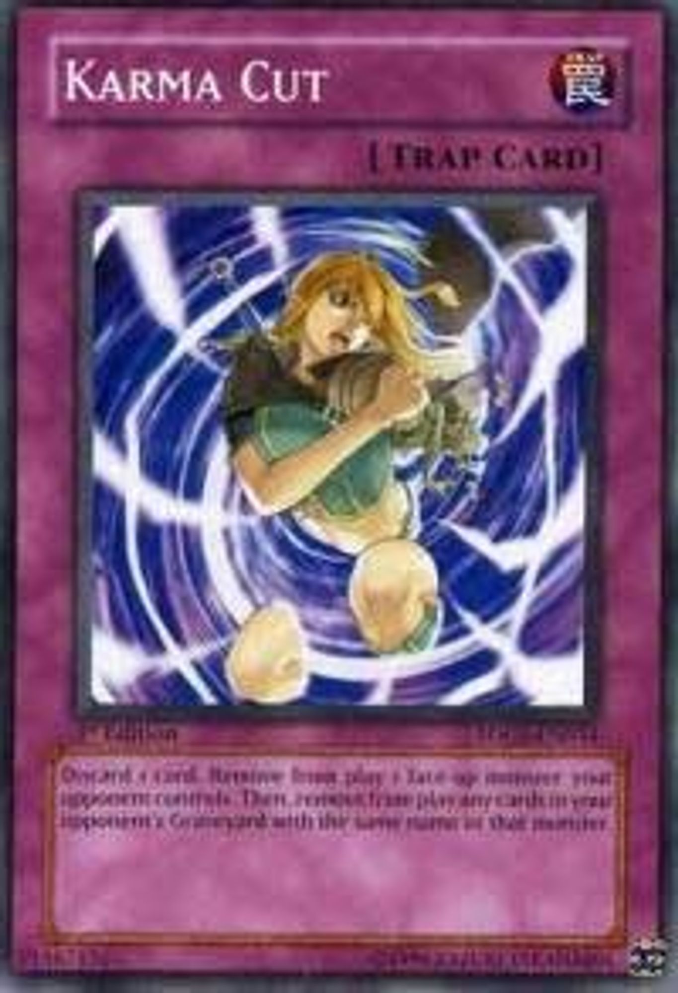 Karma Cut SDDE-EN034