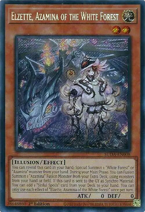 Elzette, Azamina of the White Forest SUDA-EN008