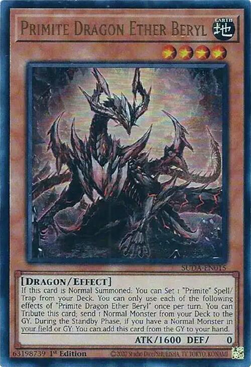 Primite Dragon Ether Beryl SUDA-EN015