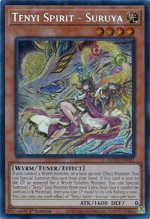 Tenyi Spirit - Suruya SUDA-EN021