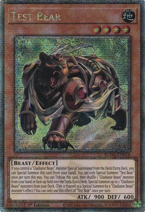 Test Bear [Quarter Century Secret Rare] SUDA-EN018