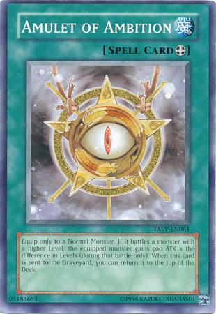 Amulet of Ambition TAEV-EN061