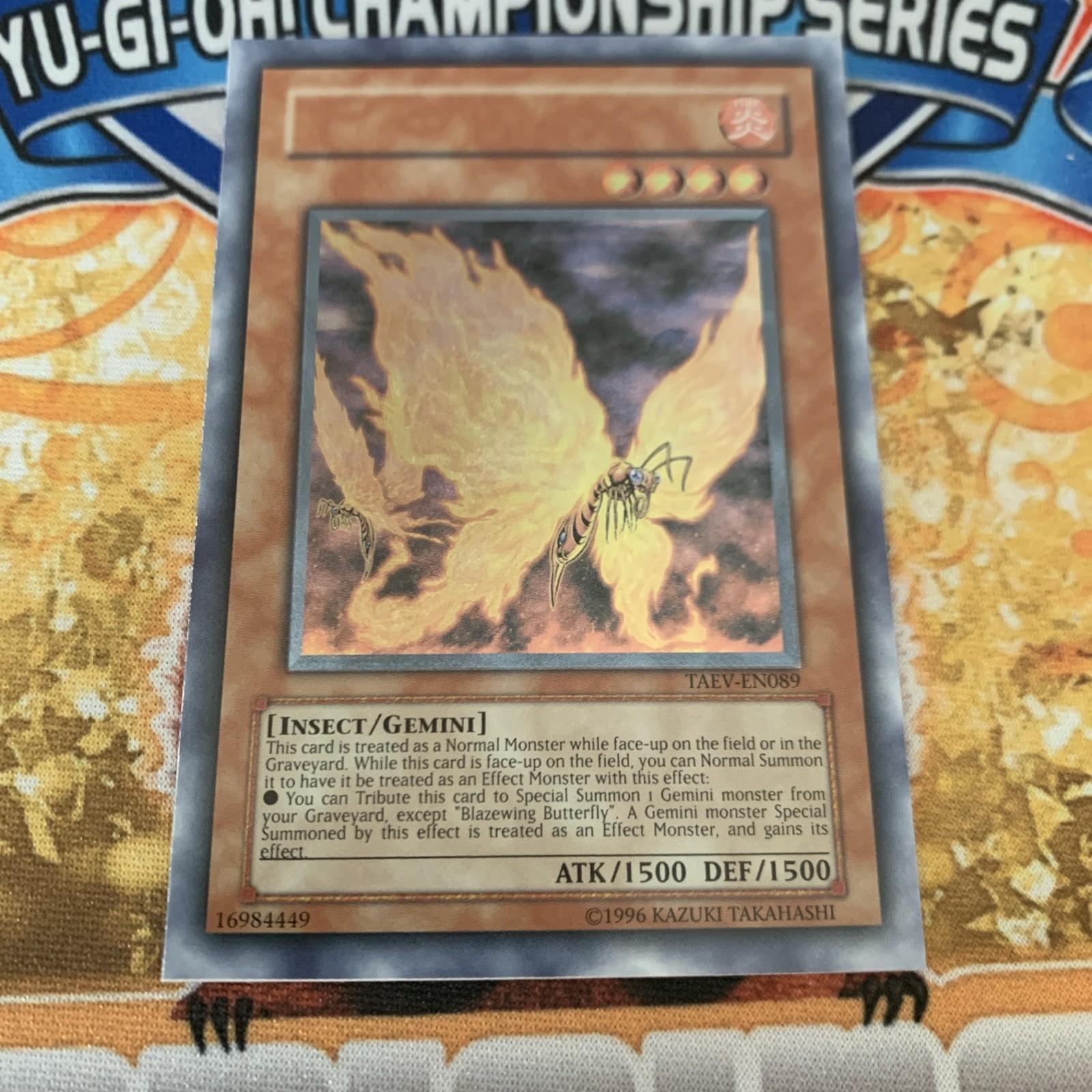 Blazewing Butterfly [Misprint] TAEV-EN089