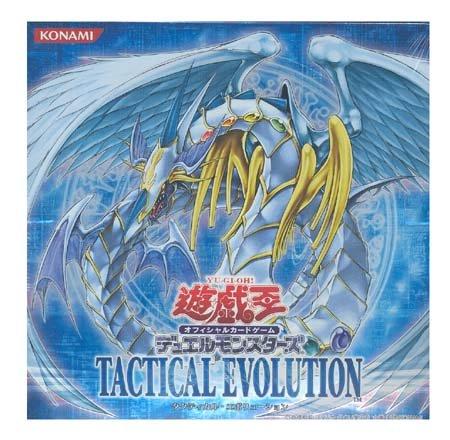 Booster Box