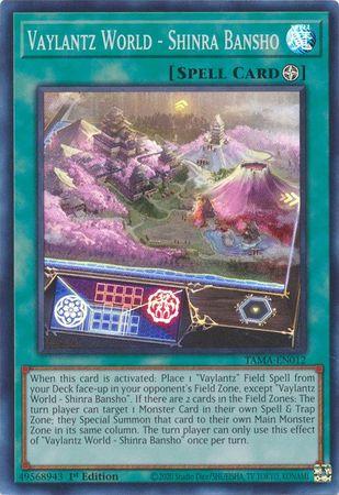 Vaylantz World - Shinra Bansho [1st Edition] TAMA-EN012