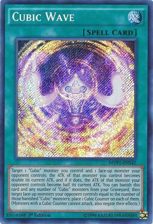 Cubic Wave MVP1-ENS42