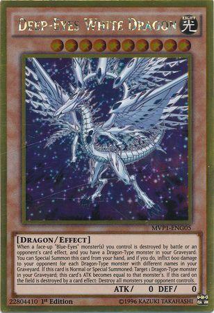 Deep-Eyes White Dragon [1st Edition] MVP1-ENG05