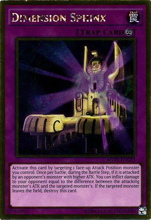 Dimension Sphinx MVP1-ENG23