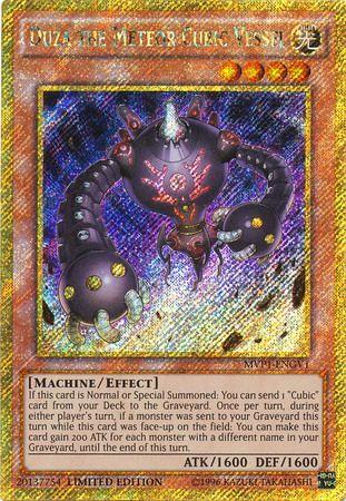 Duza the Meteor Cubic Vessel MVP1-ENGV1