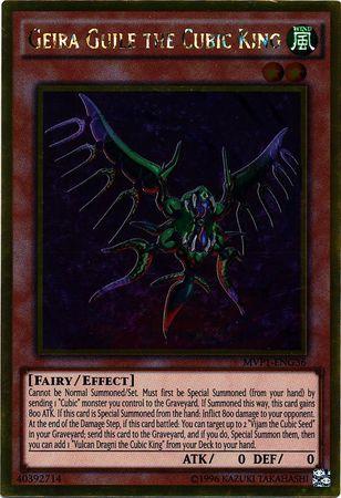 Geira Guile the Cubic King MVP1-ENG36