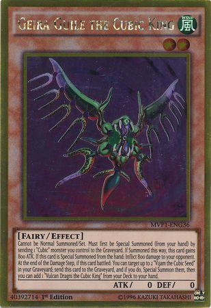 Geira Guile the Cubic King [1st Edition] MVP1-ENG36