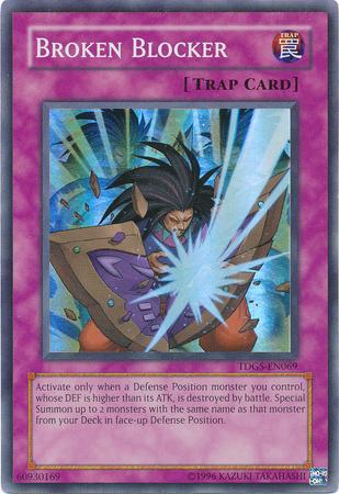 Broken Blocker TDGS-EN069