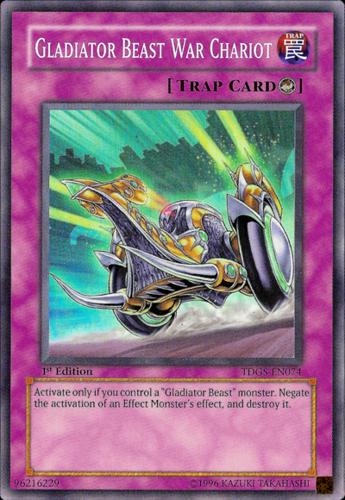 Gladiator Beast War Chariot [1st Edition] TDGS-EN074