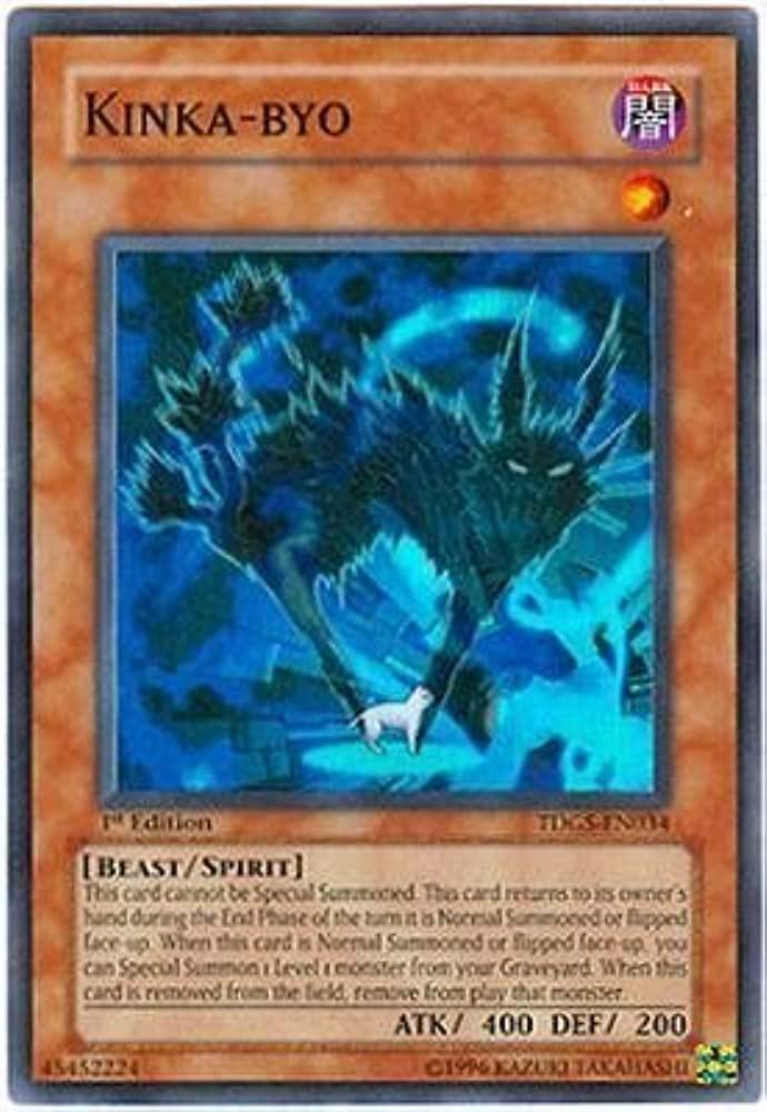 Kinka-byo [1st Edition] TDGS-EN034