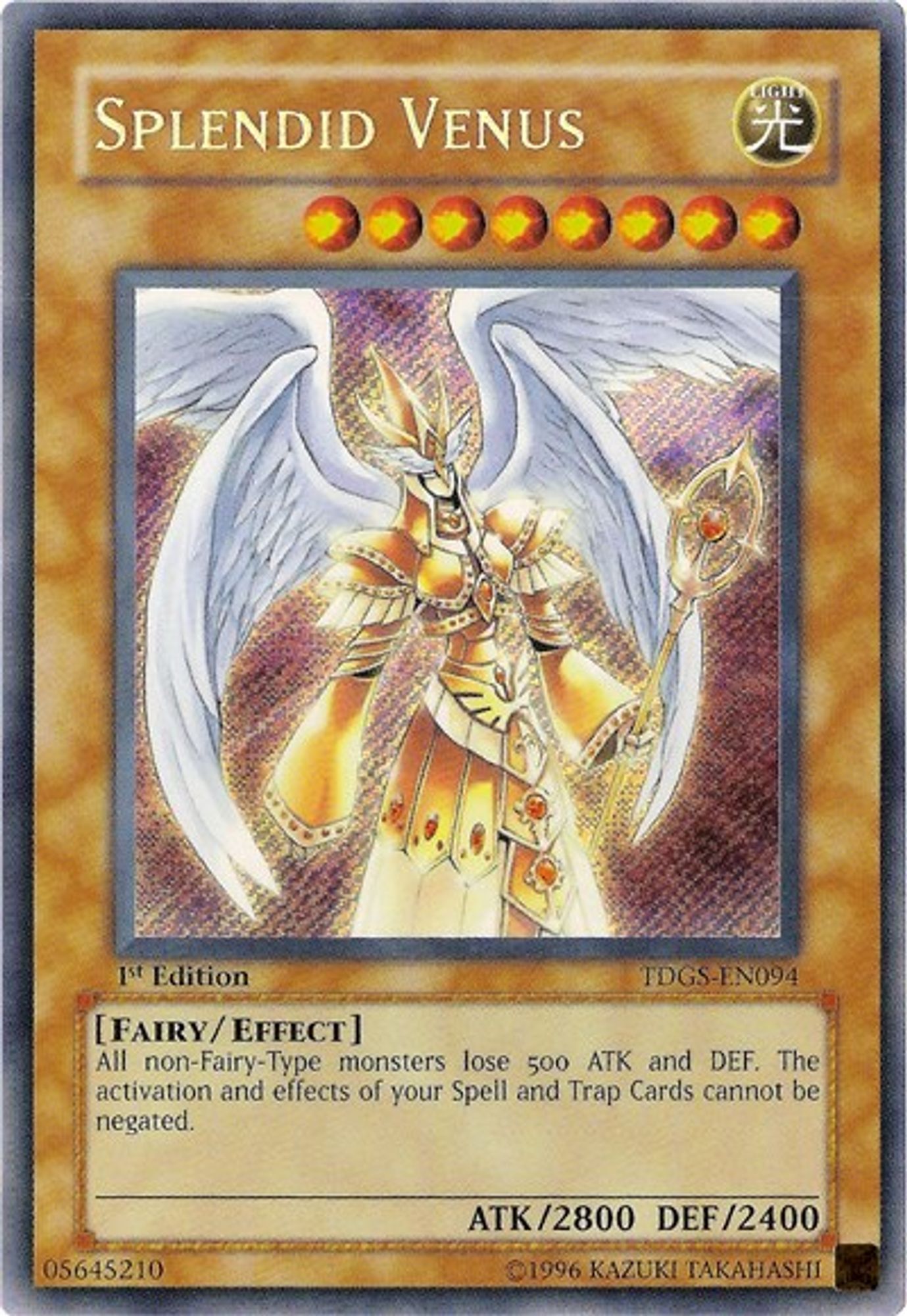 Splendid Venus TDGS-EN094