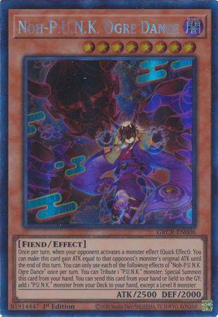 Noh-P.U.N.K. Ogre Dance [Collector's Rare] GRCR-EN006